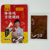 四妹钵钵鸡方便调料 100g